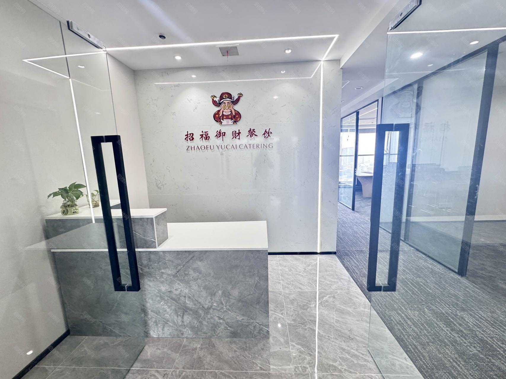 实拍图