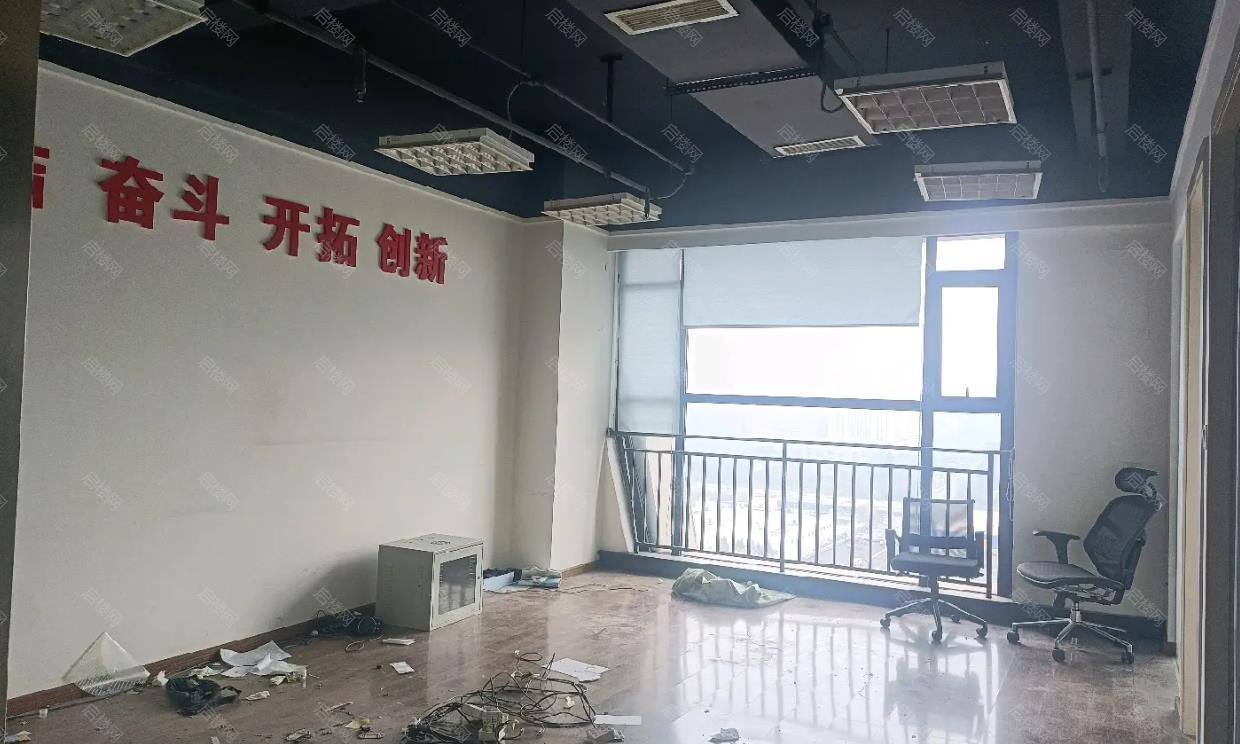 实拍图