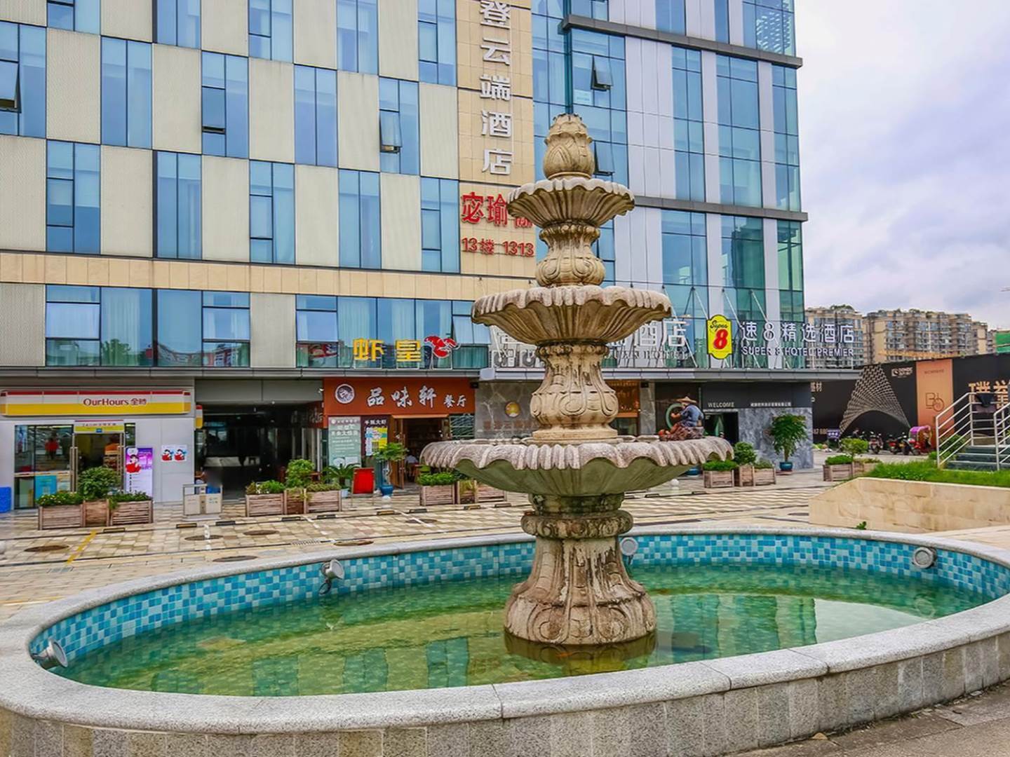 实景图