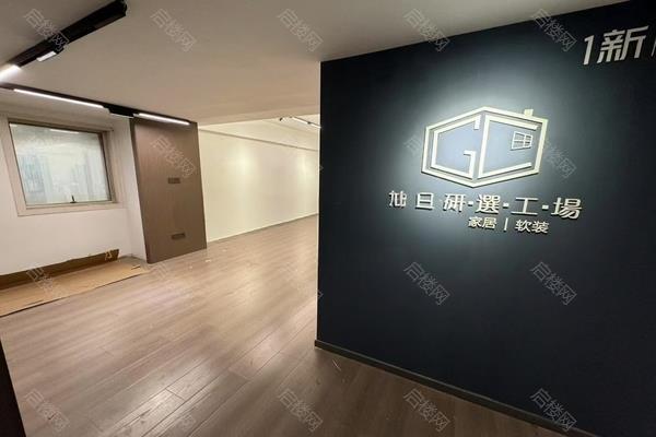 万利广场
