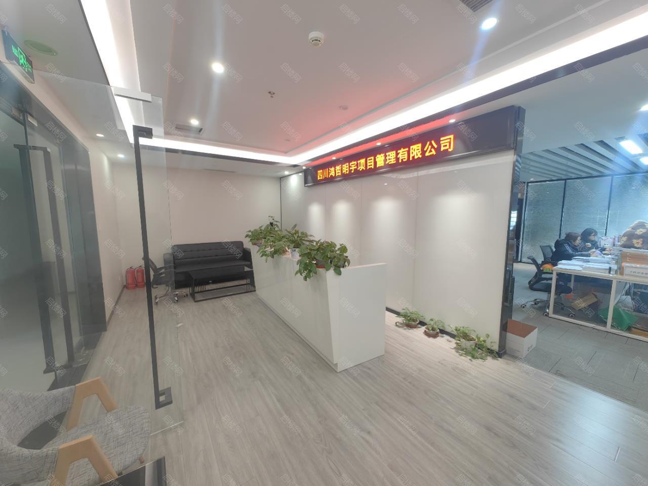 实拍图