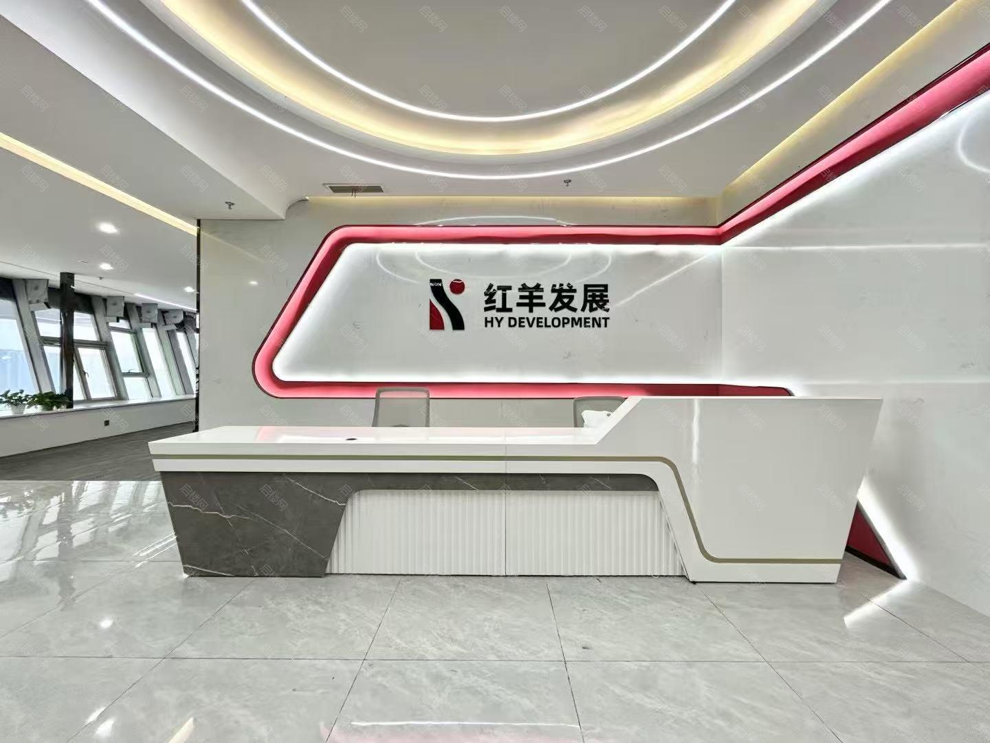 实拍图