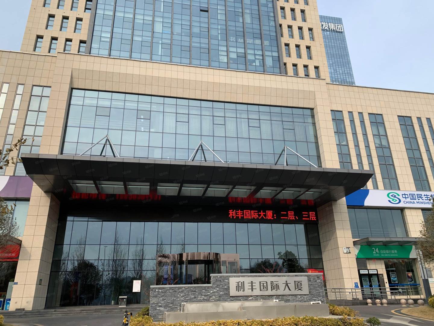 实景图