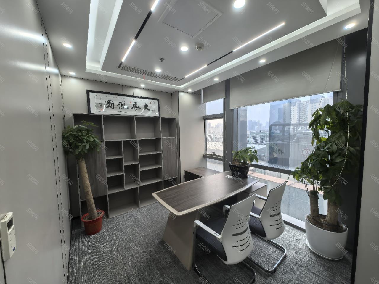 实拍图