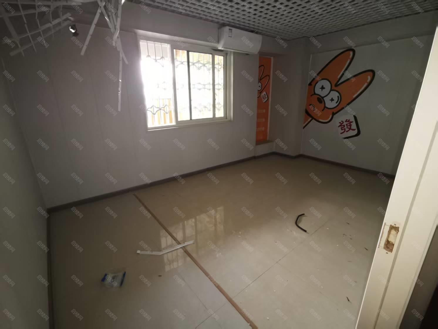 实拍图