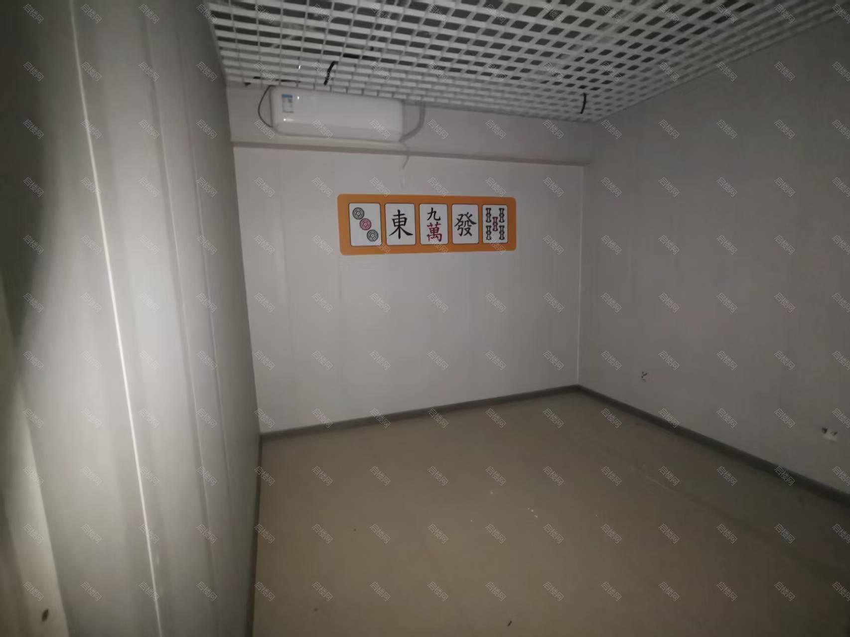 实拍图