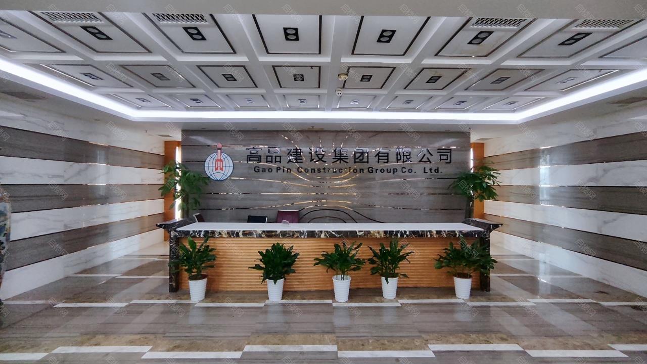 实拍图