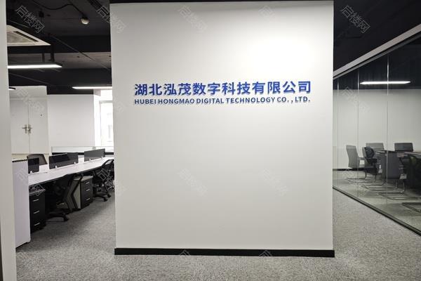 河南商会大厦