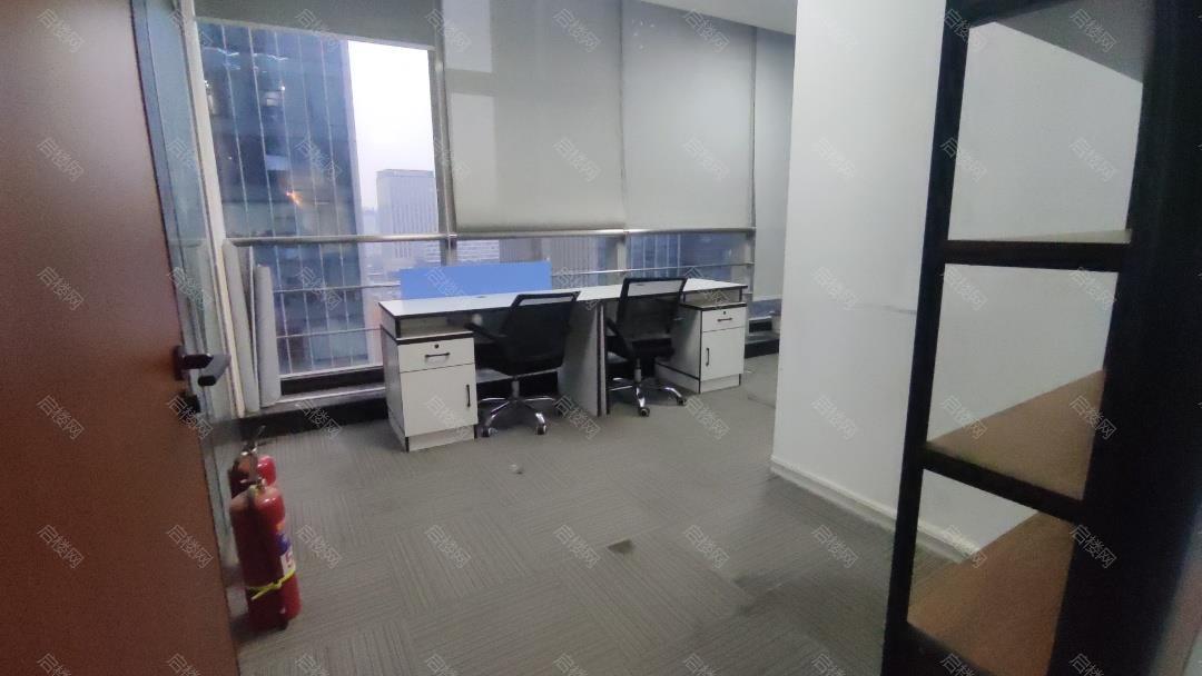 实拍图