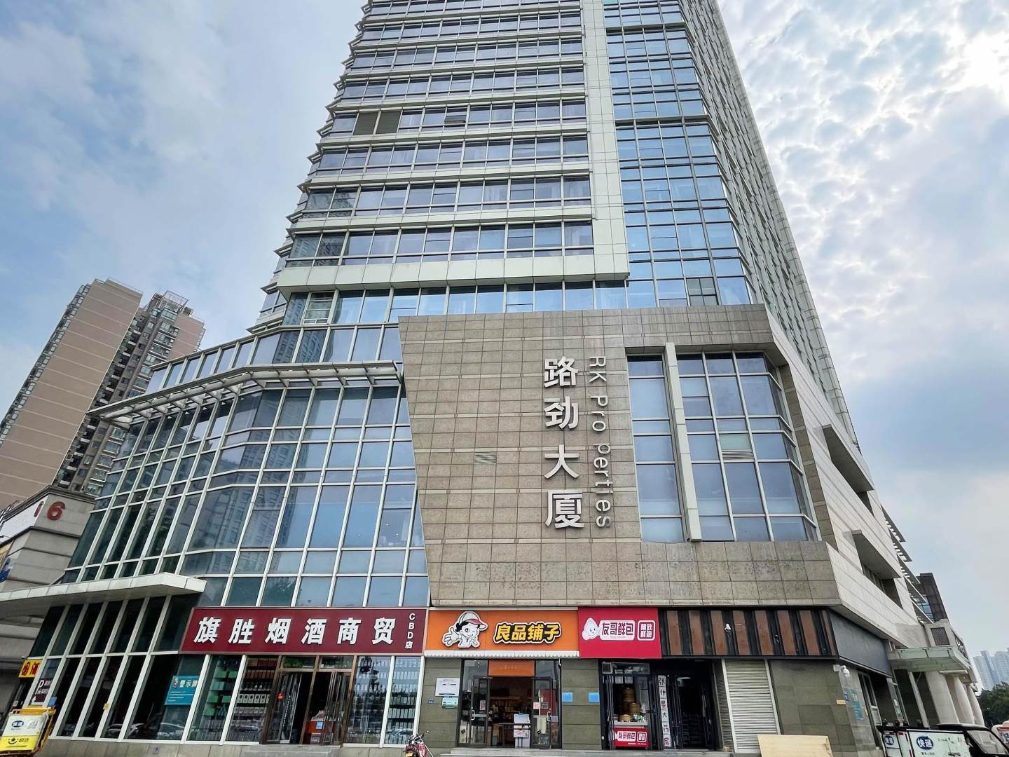 实景图