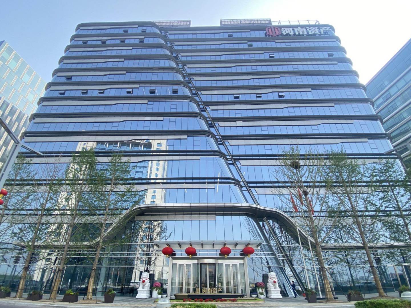 河南资产大厦