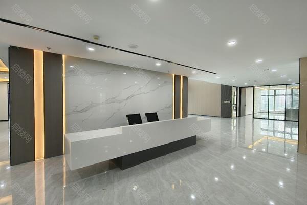 正岩大厦（正岩铂兹中心）