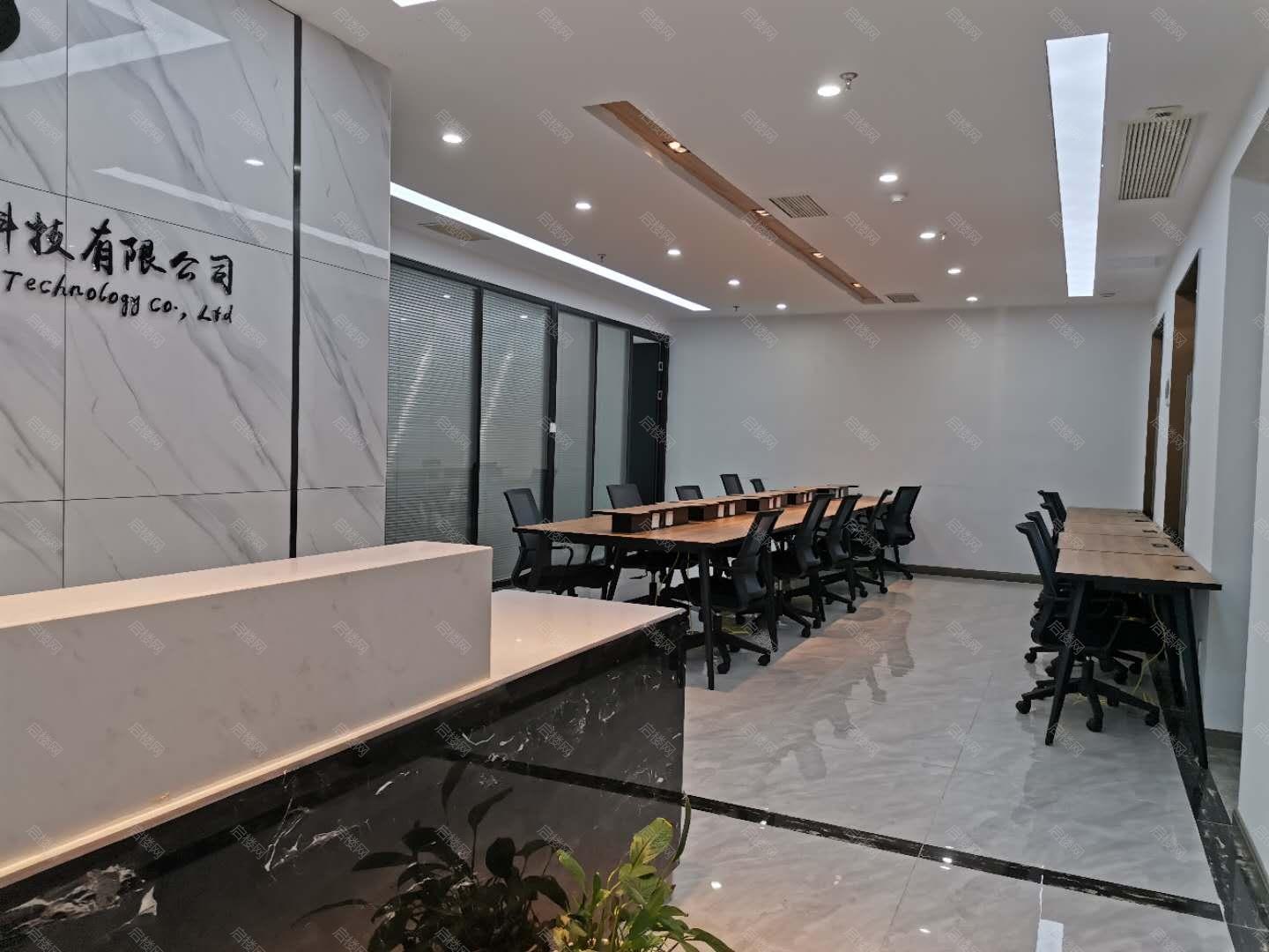 实拍图