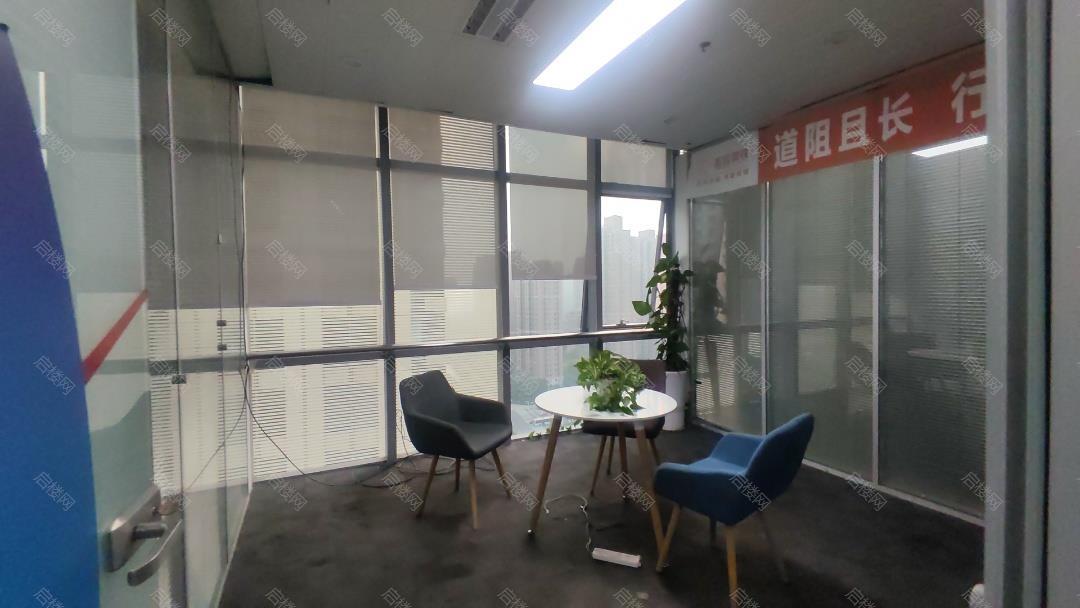 实拍图