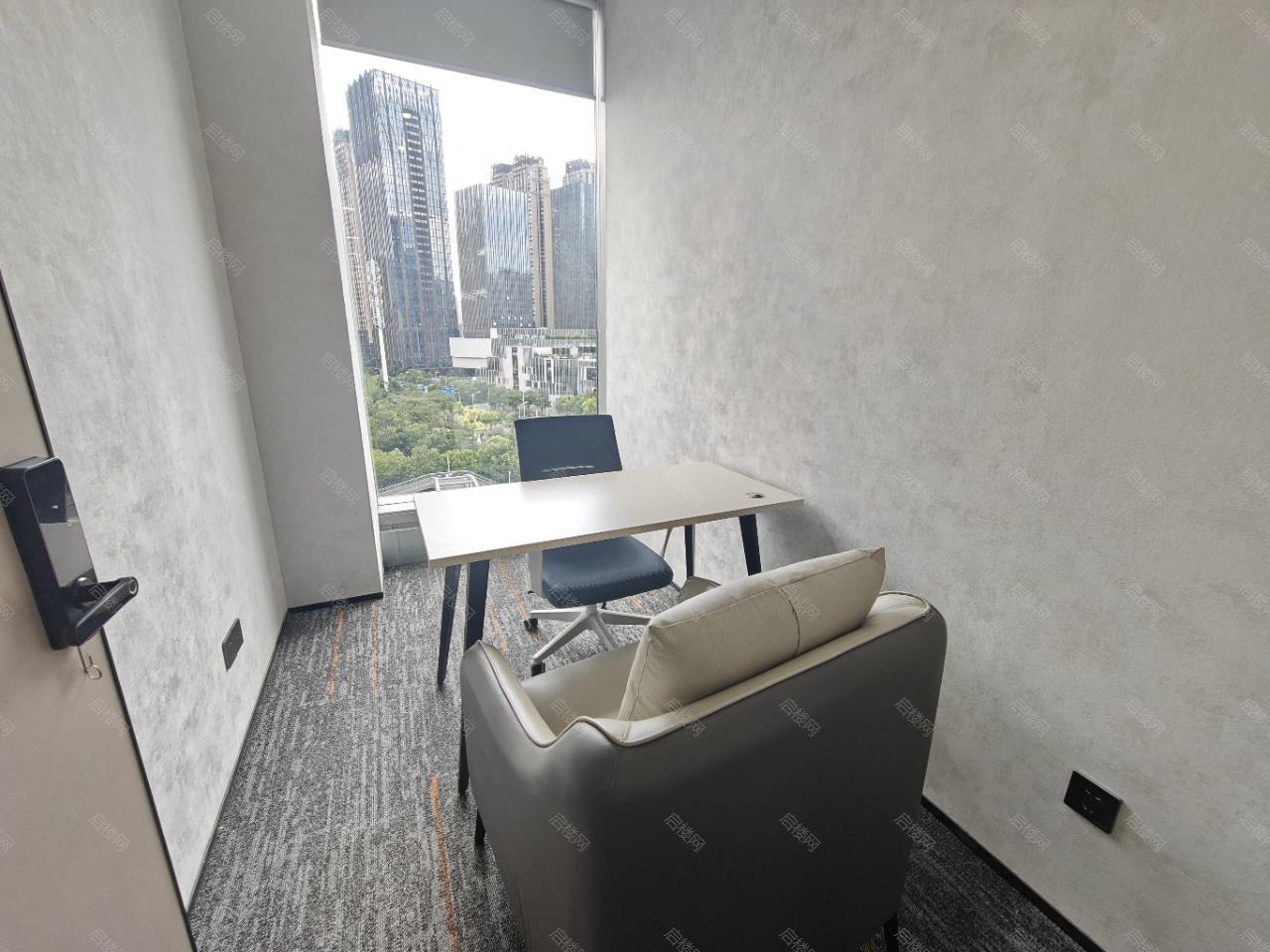 实拍图