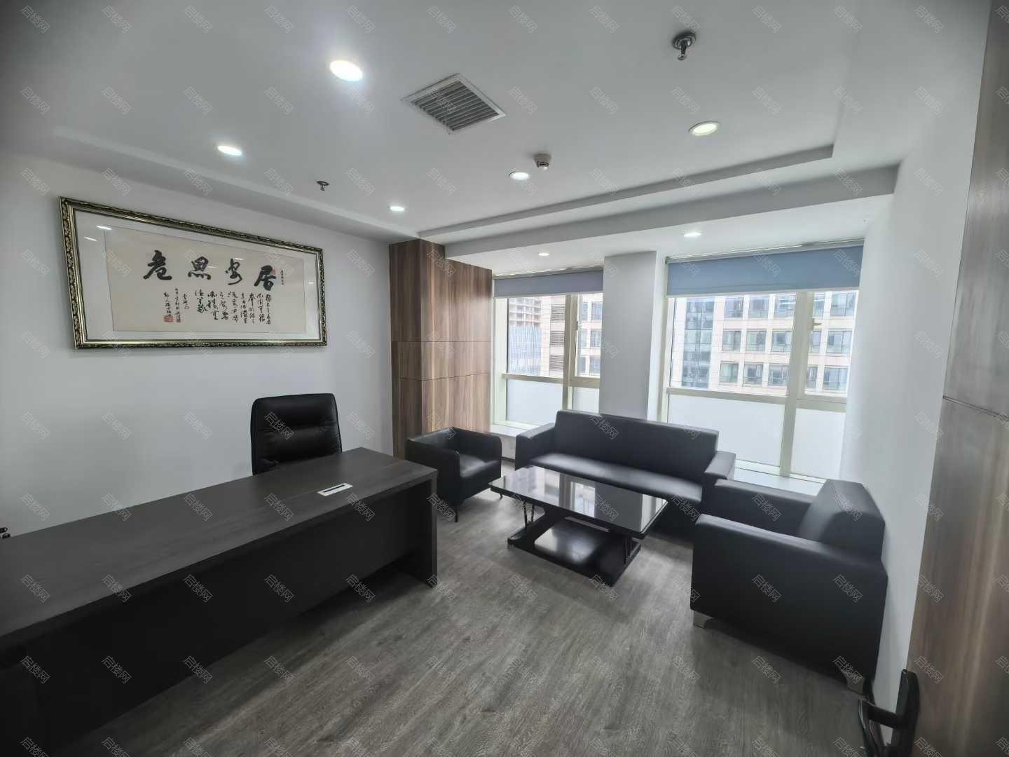 实拍图