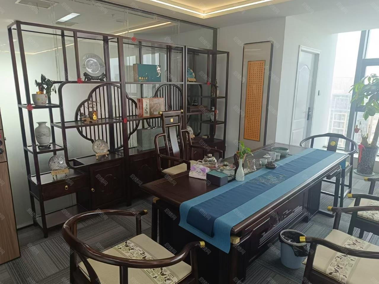 实拍图