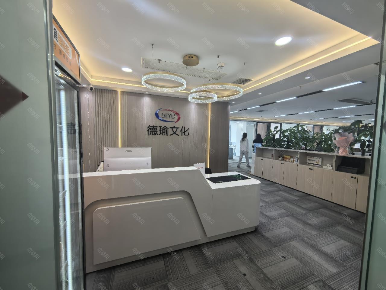 实拍图
