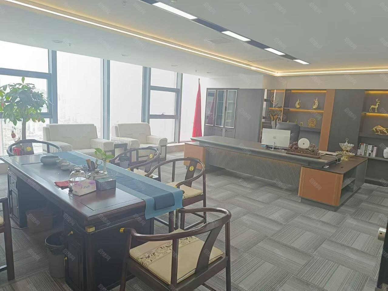实拍图