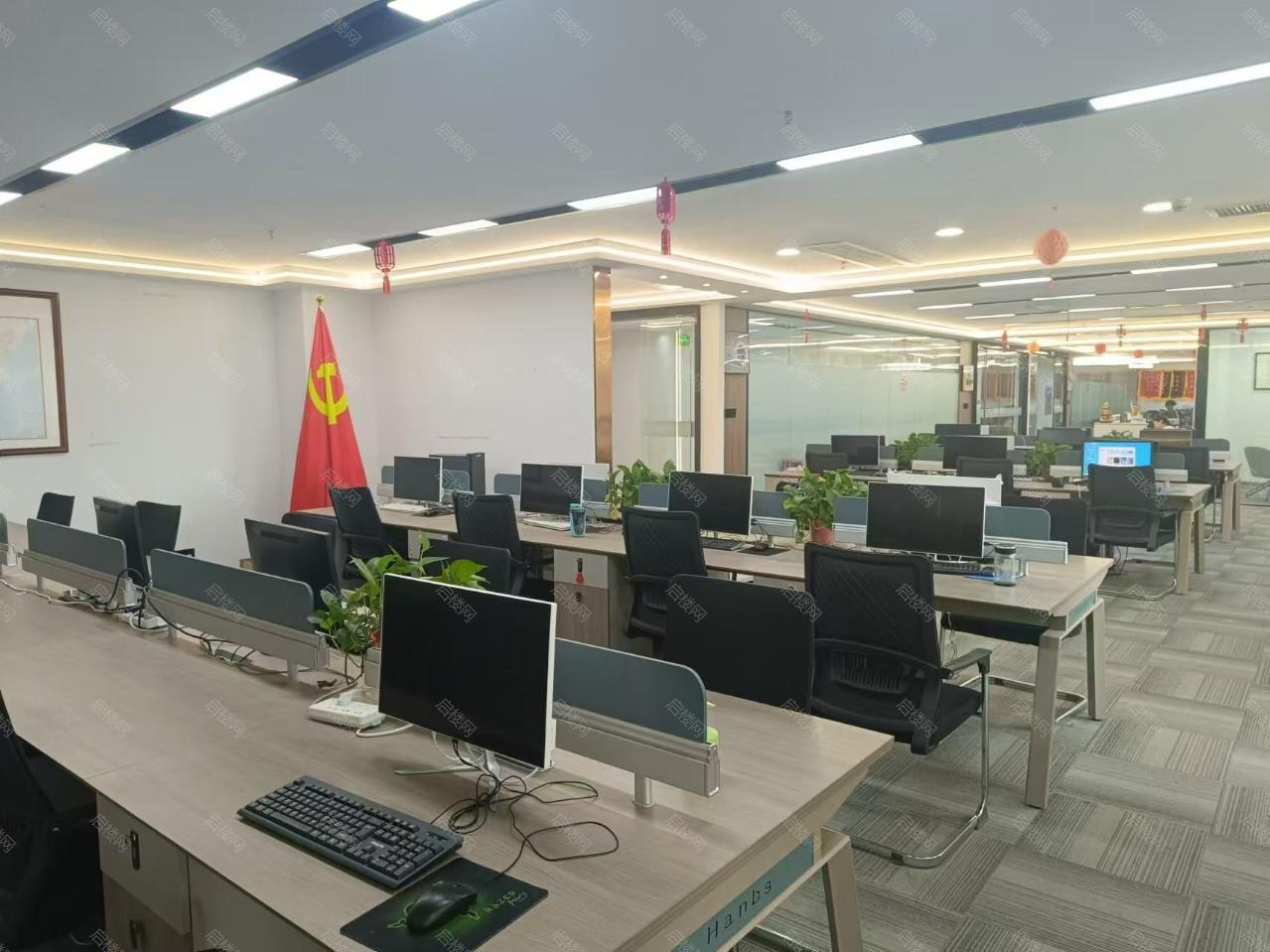 实拍图