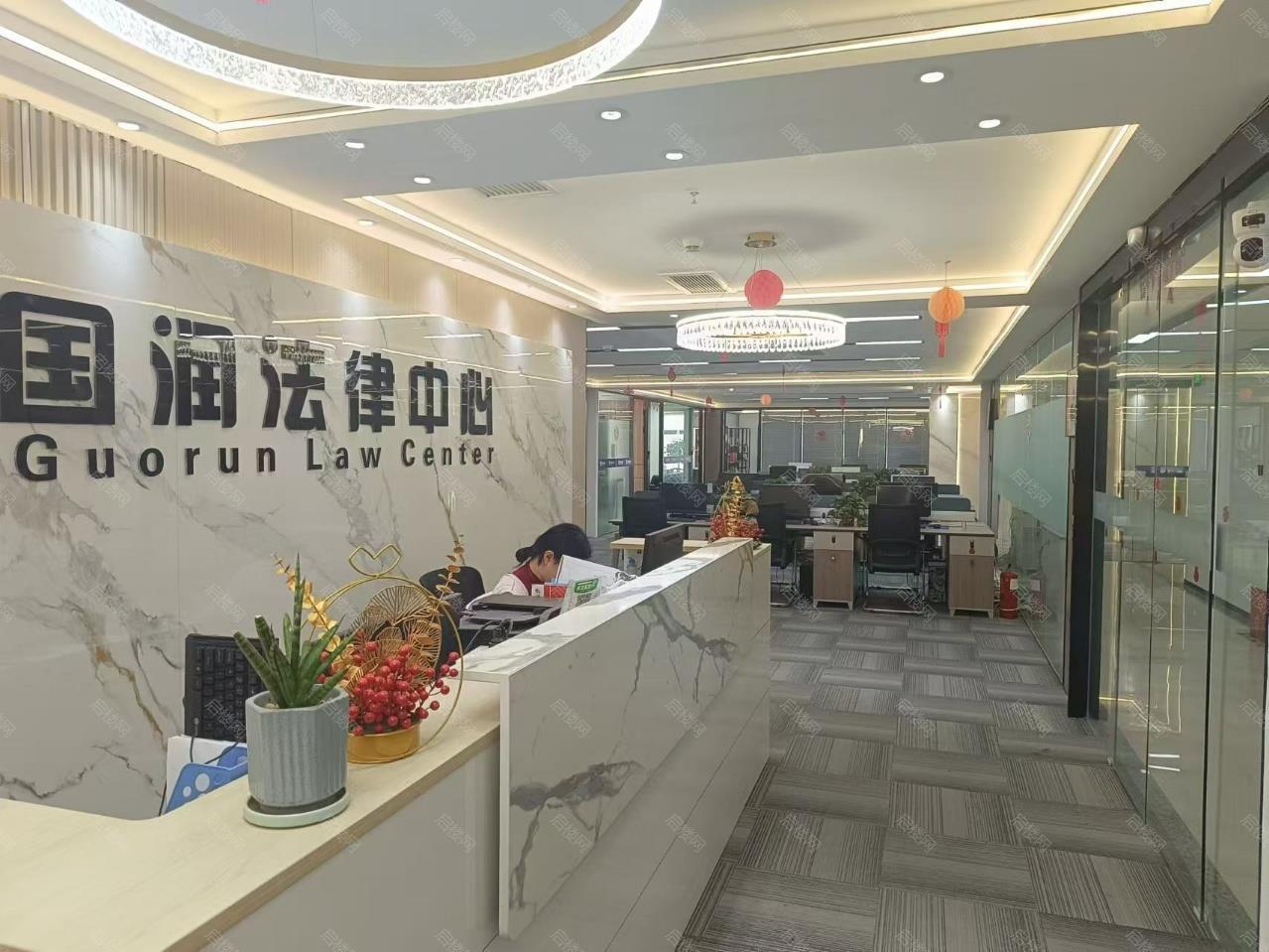 实拍图