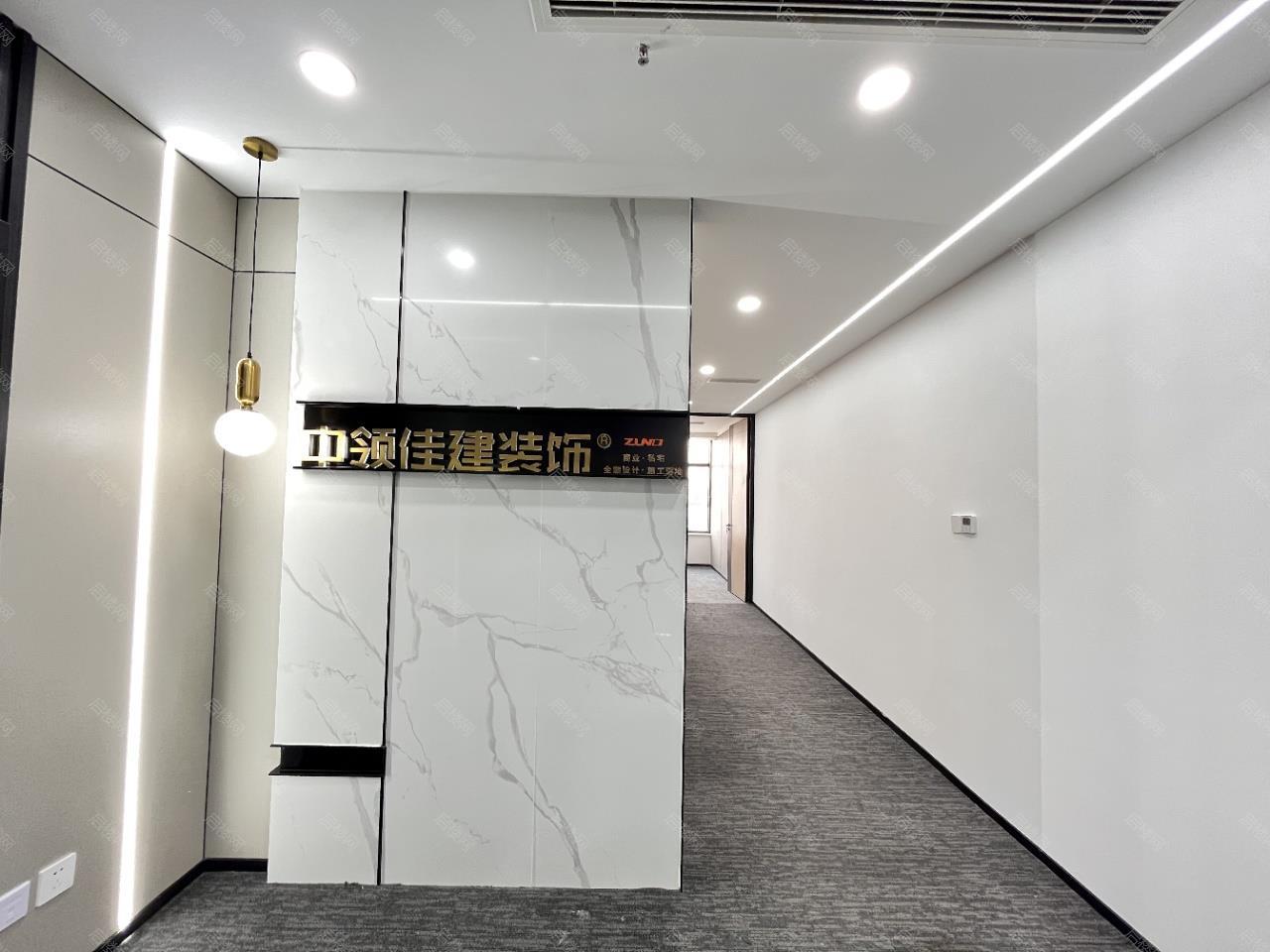 中天时代大厦