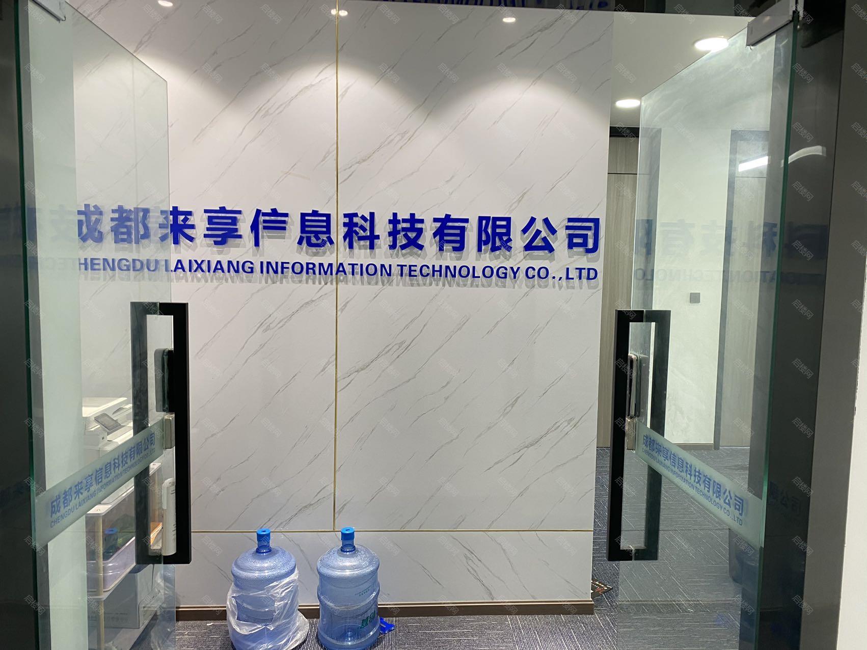 实拍图