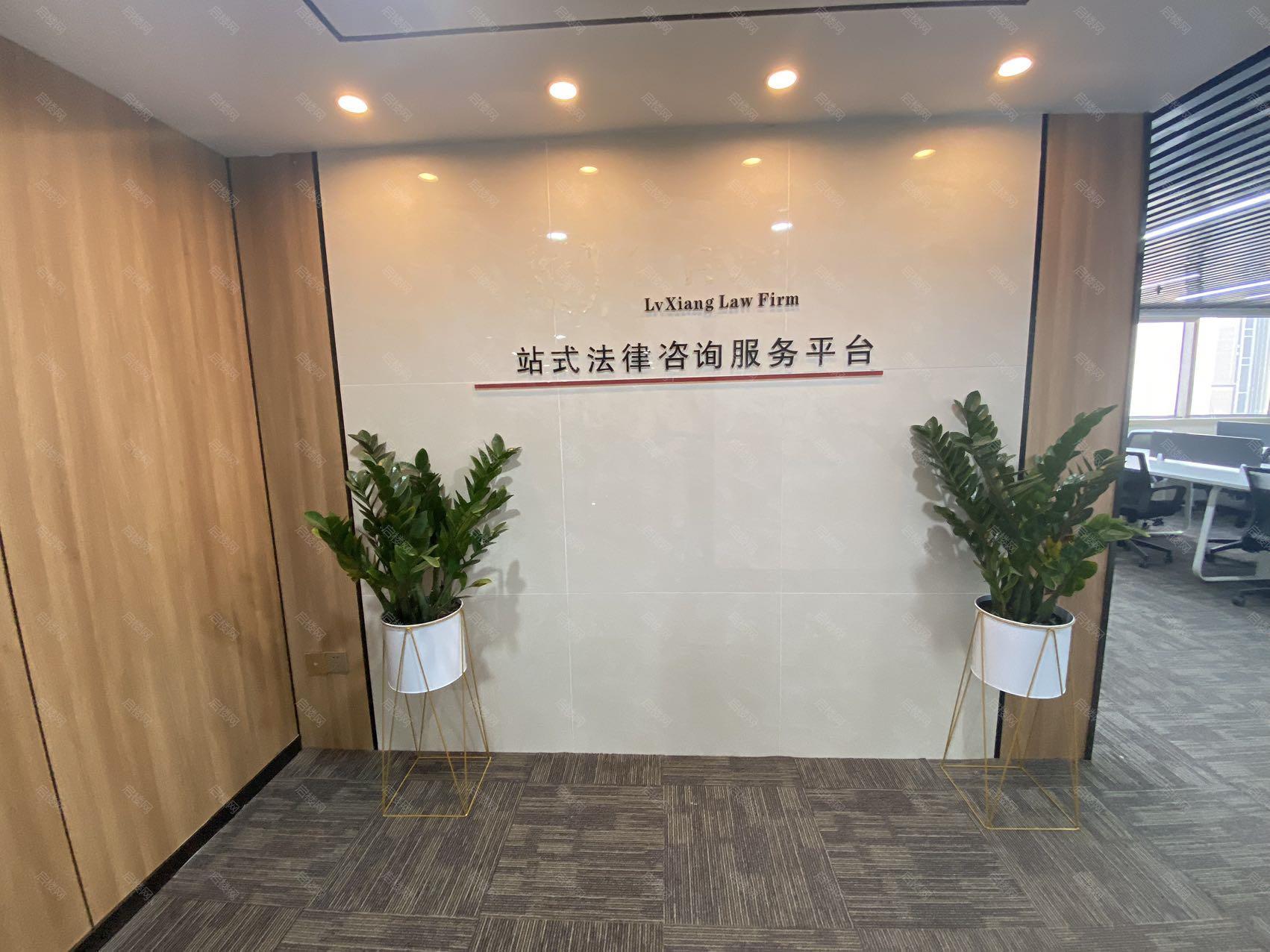 招银大厦