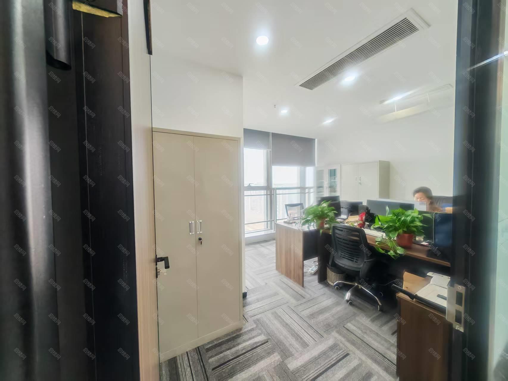 实拍图
