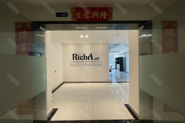 奥克斯中心（洋湖）