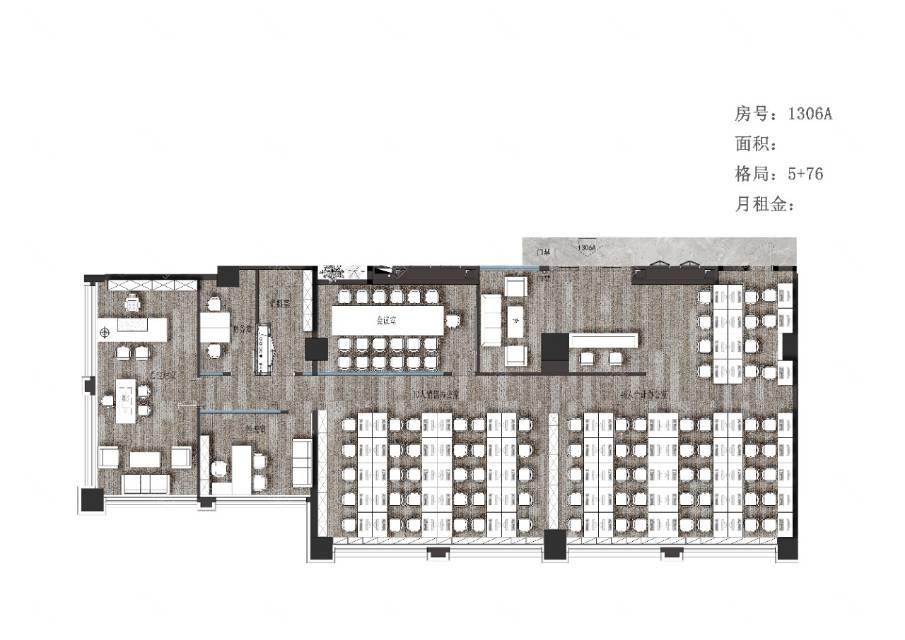 实拍图