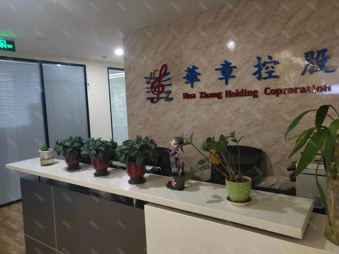 实拍图