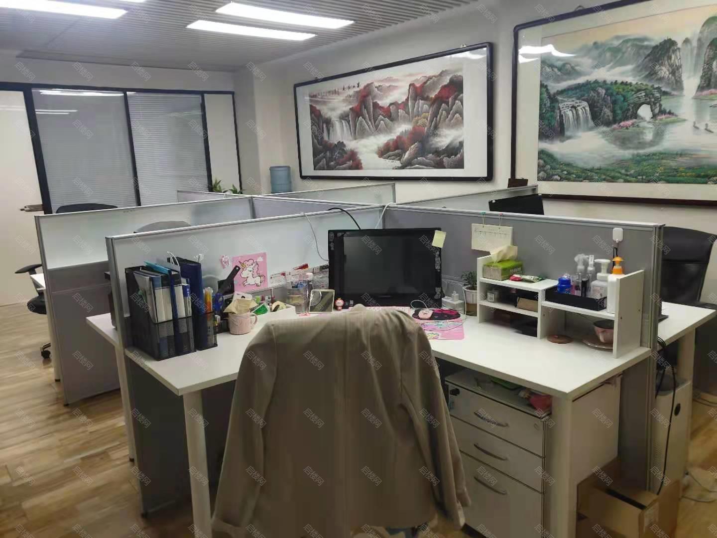 实拍图