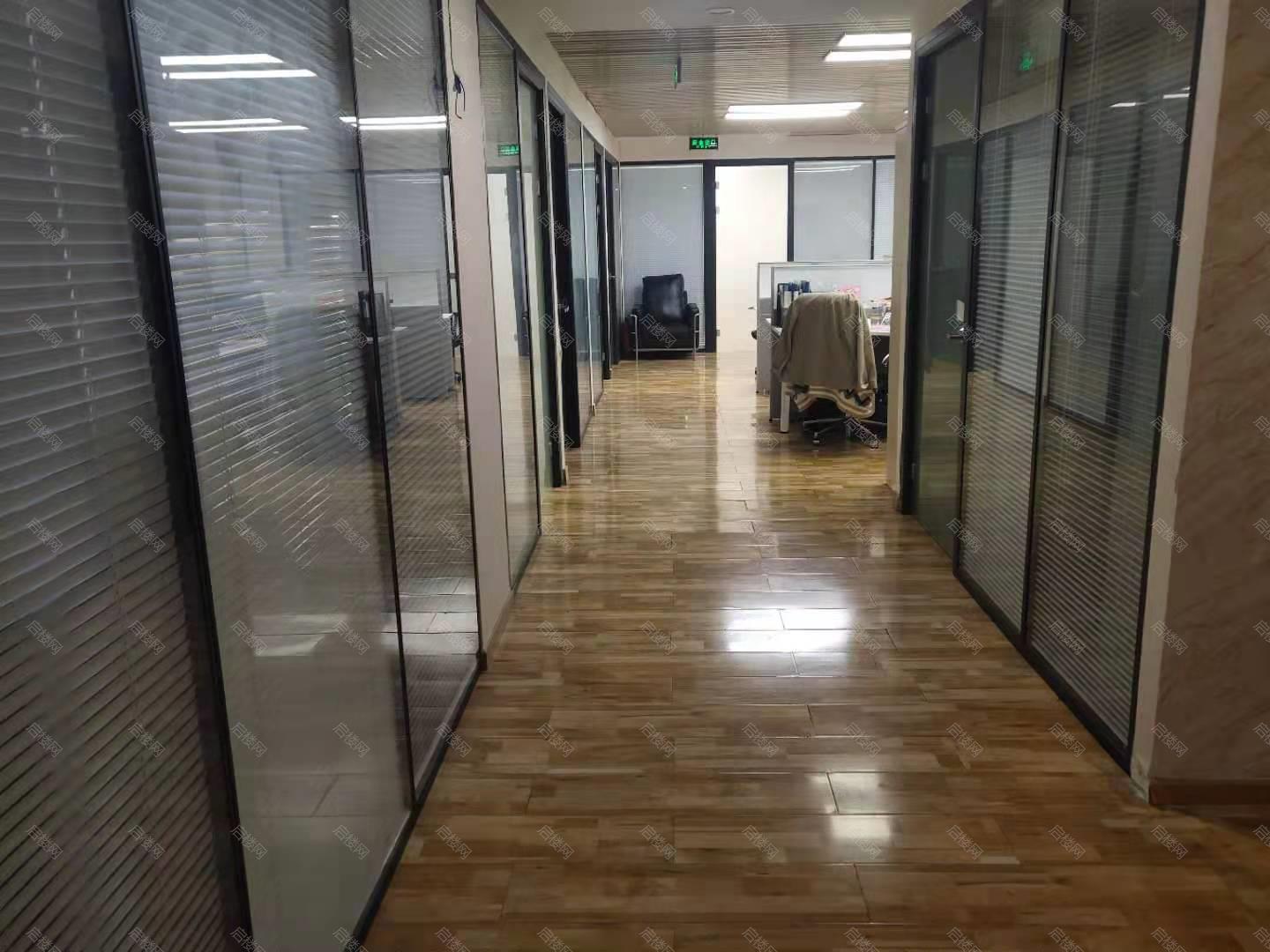 实拍图