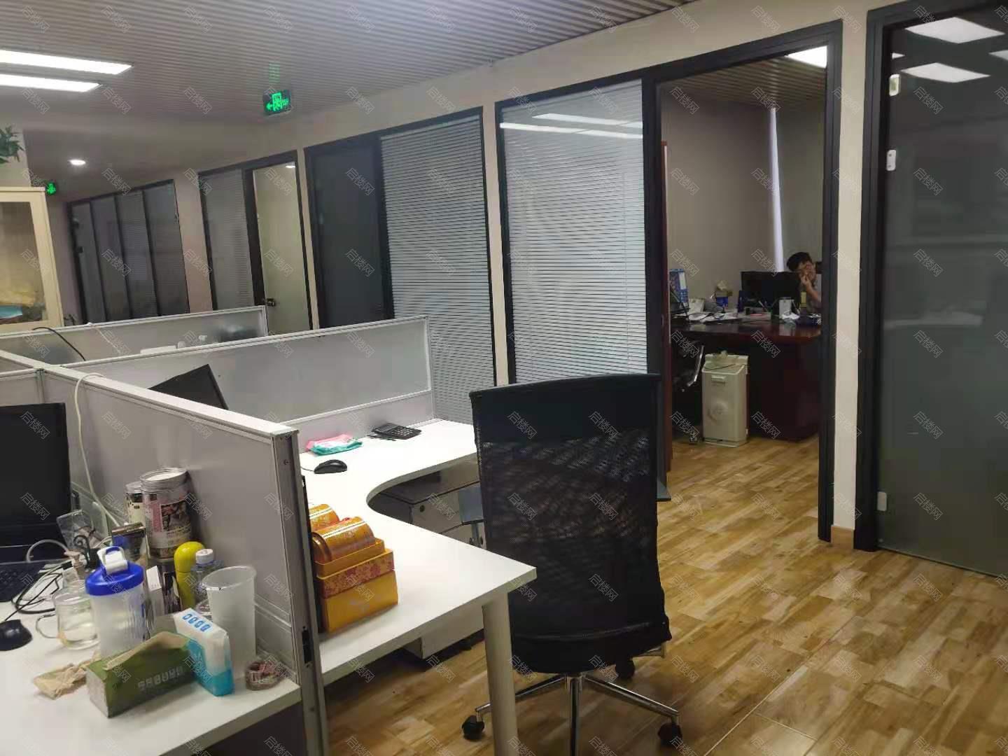 实拍图