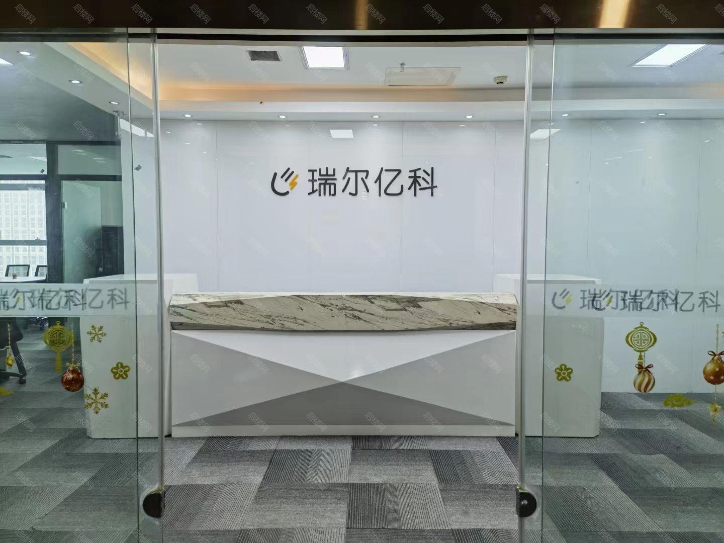 实拍图