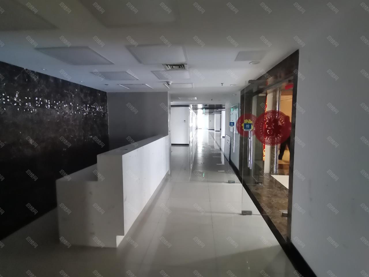 实拍图