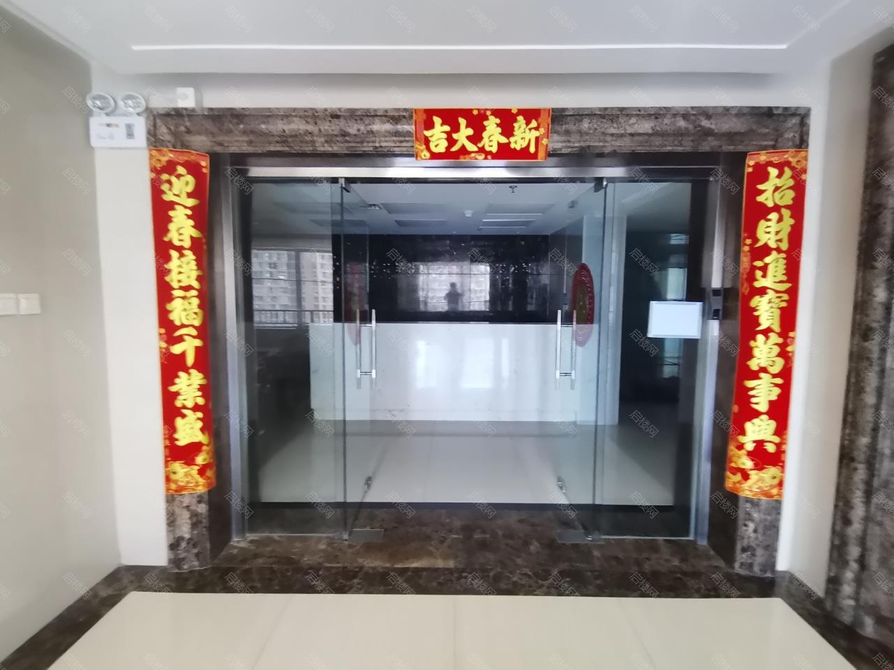 实拍图