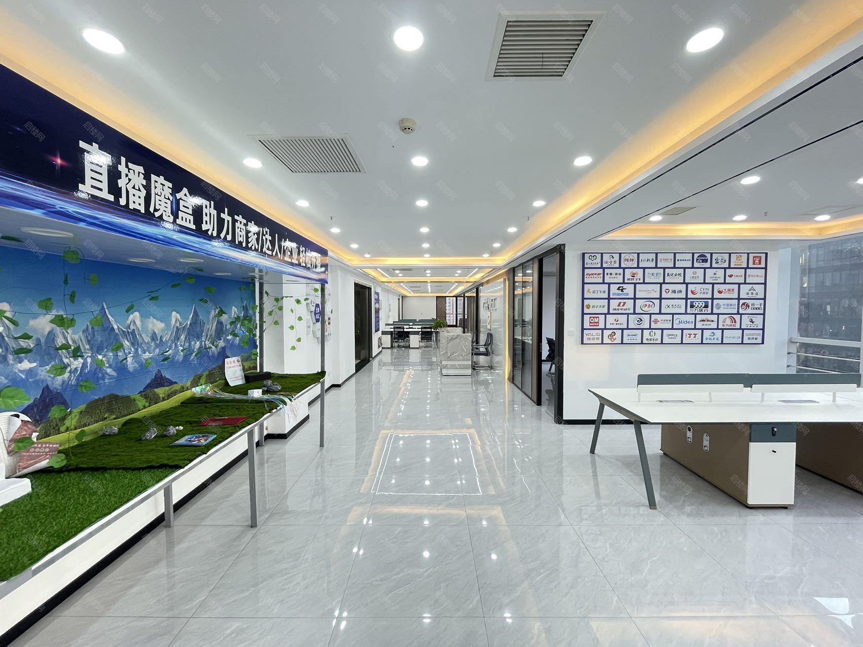 实拍图