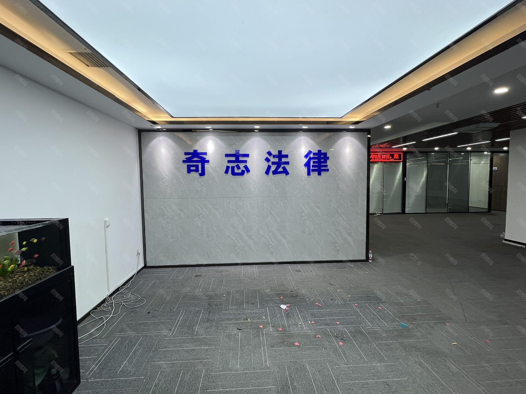 实拍图