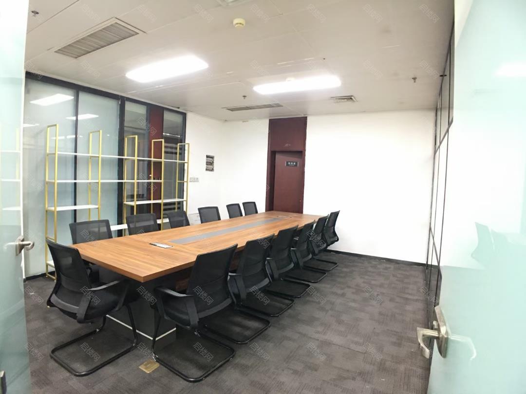 实拍图