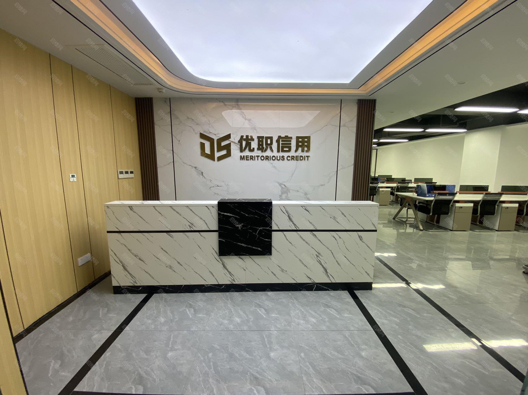 实拍图
