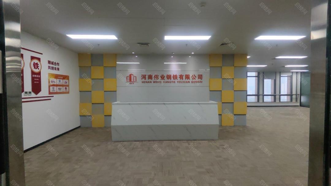 实拍图
