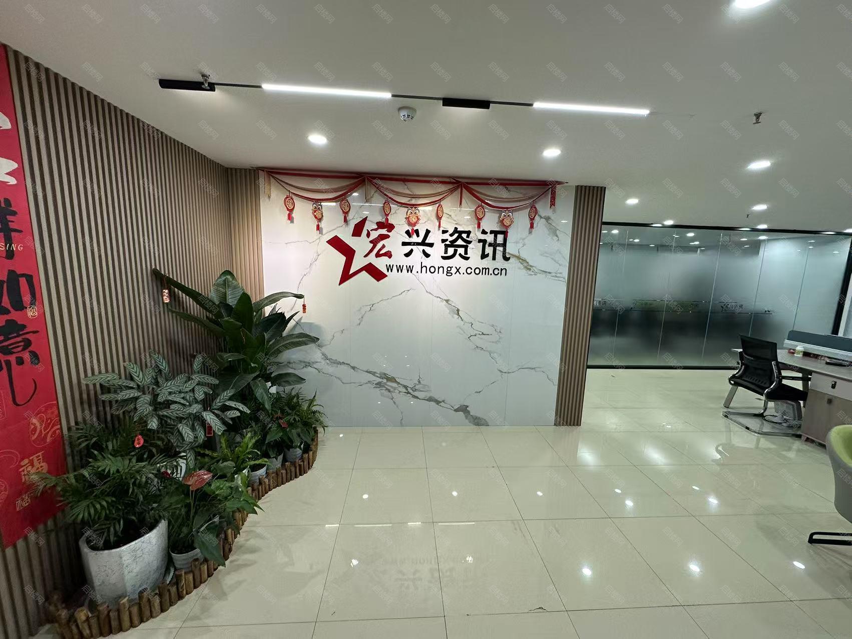 实拍图