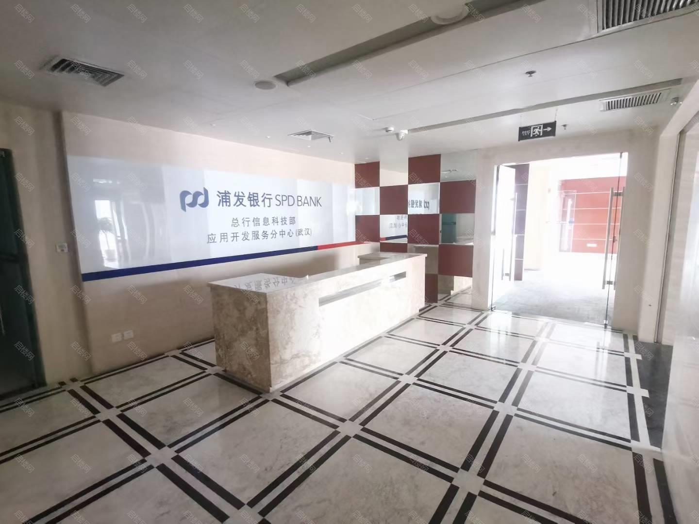 实拍图
