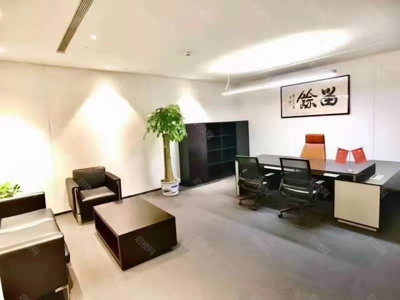 实拍图