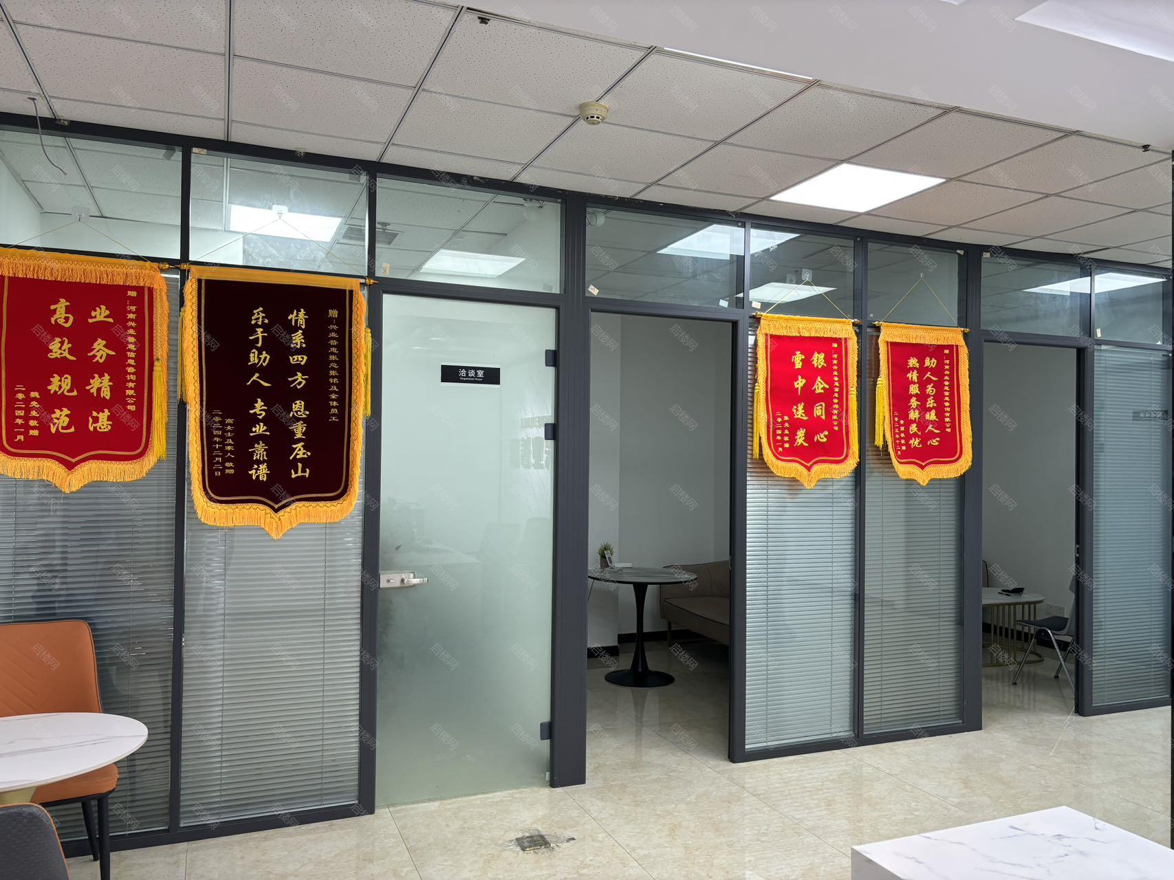 实拍图