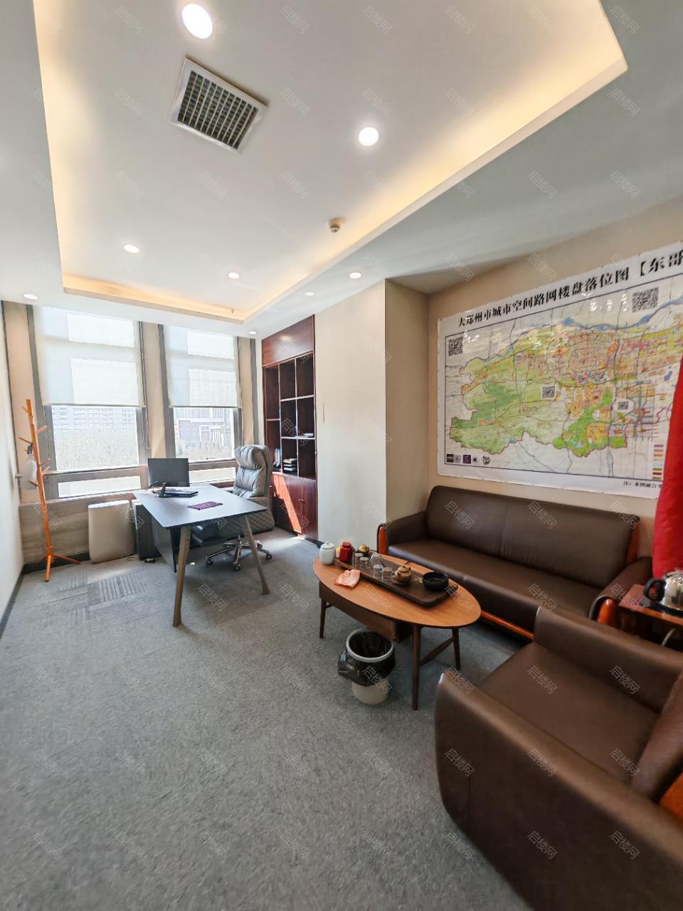 实拍图