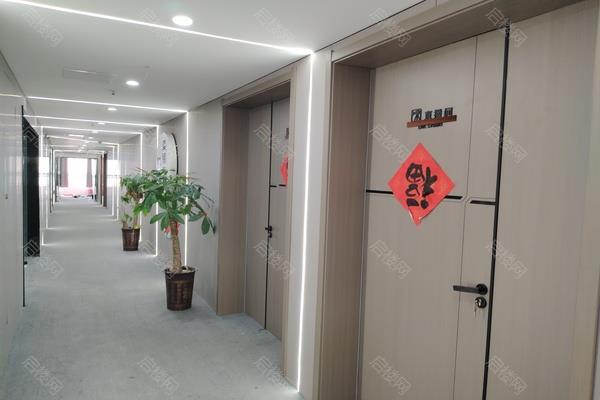 路劲大厦