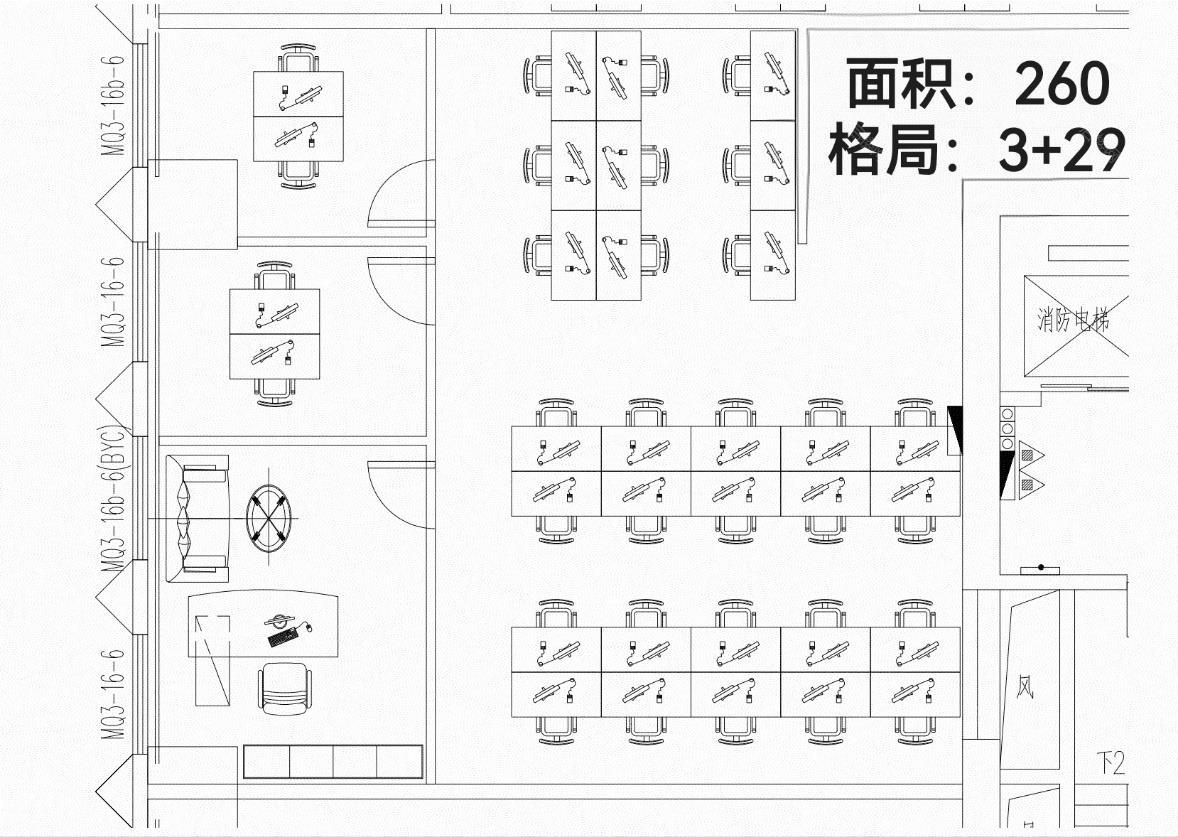 实拍图